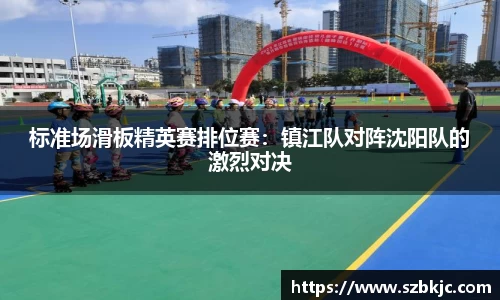 金年会金字招牌