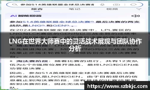 金年会金字招牌