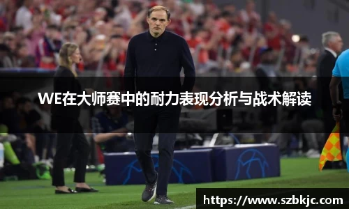 金年会金字招牌